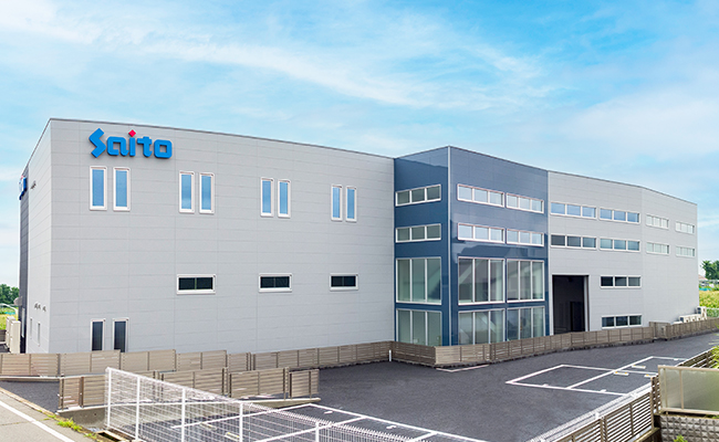 株式会社サイトウティーエム